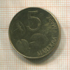 5 марок. Финляндия 1993г