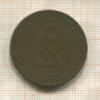 10 сантимов. Франция 1861г