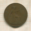 1 пенни. Великобритания 1918г