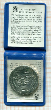 10 марок. Финляндия 1970г