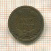 1 цент. США 1892г
