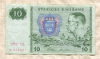 10 крон. Швеция 1990г