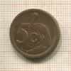 5 центов. ЮАР 1993г