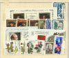 Подборка марок. СССР. Негашеные