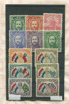 Подборка марок. Парагвай
