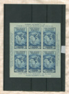 Почтовый блок. США. Выставка марок 1934 г.