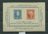 Почтовый блок. США. Столетие американской почтовой  марки