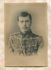 Открытка. Цесаревич Николай Александрович (ок. 1889 г.)