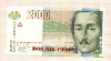 2000 песо. Колумбия 2004г