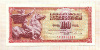 100 динаров. Югославия 1986г
