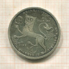 5 марок. Германия 1993г