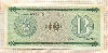 10 песо. Куба. Обменный сертификат