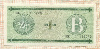 1 песо. Куба. Обменный сертификат