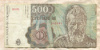 500 леев. Румыния 1991г