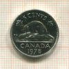 5 центов. Канада 1978г