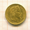 20 франков. Франция 1865г
