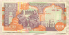 1000 шиллингов. Сомали 1990г