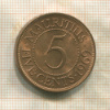 5 центов. Маврикий 1969г
