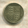 1 фунт. Великобритания 2013г