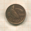 1 тамбала. Малави 1995г