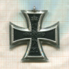 Железный крест II степени. Германия. Первая Мировая Война
