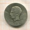 Монета. Бельгия 1965г