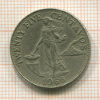25 сентаво. Филиппины 1966г