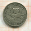 1 шиллинг. Новая Зеландия 1945г