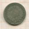 1 франк. Франция 1872г
