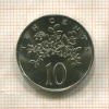 10 центов. Ямайка 1971г