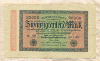 20000 марок. Германия 1923г