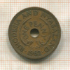 1 пенни. Родезия и Ньясайленд 1962г