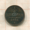 1/4 крейцера. Австрия 1851г