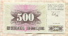 500 динаров. Босния и Герцеговина 1992г