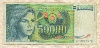 50000 динаров. Югославия 1988г