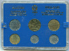 Годовой набор монет. Финляндия 1983г