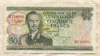 50 франков. Люксембург 1972г