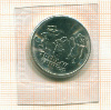 25 рублей 2012г