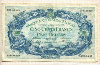 500 франков. Бельгия 1942г