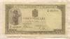 500 леев. Румыния 1941г