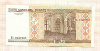 20 рублей. Белорусь 2000г
