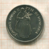 100 форинтов. Венгрия 1991г