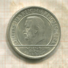5 марок. Германия 1929г