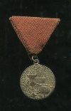 Спортивная медаль. Венгрия