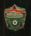 Значок "Бронетанковое оружие СССР"