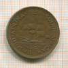 1 пенни. ЮАР 1956г