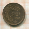 25 сантимов. Люксембург 1930г