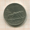 50 сантимов. Италия 1920г