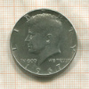 1/2 доллара. США 1967г