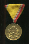 Медаль "За 10 лет Безупречной Службы". Венгрия